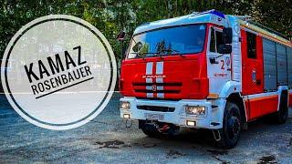 [Обзор Пожарной машины] КАМАЗ Rosenbauer 4x4 / Fire truck