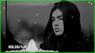 JAWANI-REMIX MUSIC BASS ОШИКАТАМ РАВОНИЯАМ  بهترین آهنگ جدید عاشقانه ایرانی 2023