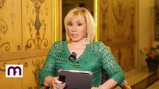 ماغي فرح - برج الجدي - الصعيد المهني لشهر أيار - ٢٠٢٥/ Maguy Farah -Capricorn - May 2025