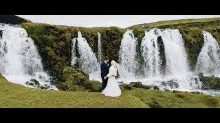 Iceland Elopement at a Secret Waterfall – Shot on GH5 in 4K