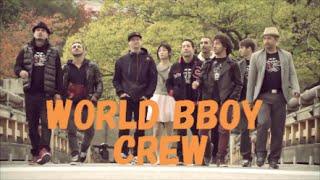 World Bboy Crew