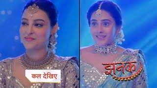 Jhanak New Promo | 24th November 2023