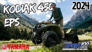 Walkaround | Yamaha Kodiak 450 EPS 2024