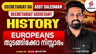 Day 1 FREE Course for Kerala PSC Secretariat OA and Assistant Salesman | History By Imdias Sir