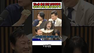 조선일보 입닫게 만든 장관 인선들ㅋㅋㅋ