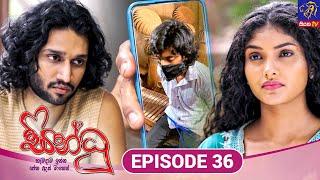 Sindhu - සින්ධූ || EPISODE 36 || 24th October 2024 || Siyatha TV #teledrama