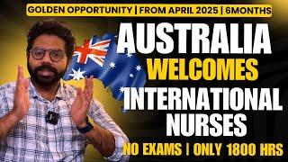 Australia Opens Easy International Nursing Recruitment Path| ഇനി എളുപ്പത്തിൽ എത്താം| AHPRA Updates