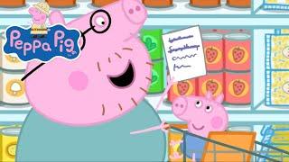 Things to do: Go Shopping | Travel With Peppa Pig