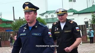 22июня Канск 2024г