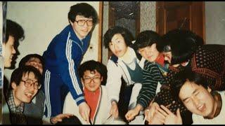 1980년대 풍요로운 삶은 아니지만 웃음과 낭만이 있던 그때 그시절 아날로그 LP에서 흘러나오는 노래를 들으며 그리운 그 이름을 그려본다