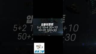 【먹튀검증커뮤니티 펀365】 최다 게임 보유 최상 고객만족 서비스 / 모든 제재없음 【먹튀검증커뮤니티 토토그램】