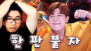 클로 고인물 VS 한달차 뉴비 드디어 만났습니다 클래시로얄