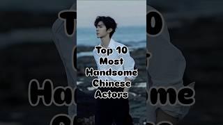 Who is No.1 according to you?? #asiandrama #cdrama