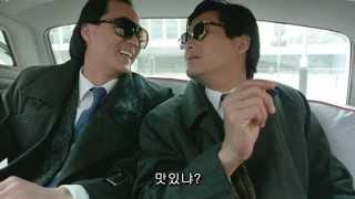 영웅본색 1986 1