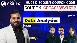 How to Buy Data Analytics Course | Physics Wallah PW Skills Coupon Code #pw #physicswallah #pwskills