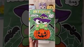 Halloween Keroppi blind bag! #sanrio #halloween #blindbag #squish #craft #asmrunboxing #asmr