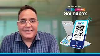 Paytm NFC Soundbox: Handles QR and Card Payments | By #Paytm | #PaytmKaro | #PaytmSoundbox