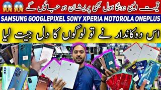 Xperia10 Mark iV Huawei Gt3 LG v60 v30 Thinq Rakuten Xpeia5 Mark iii Moto Edge30Pro Oneplus8Pro Edge