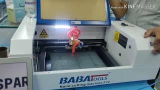 Latest Baba Tools F12 Temper Glass & 9H 8H Screen Guard cutting & Wooden Block Printing Machine