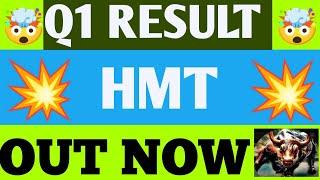 HMT Q1 Results 2025 | HMT results today | HMT share latest news | HMT Share Latest News |