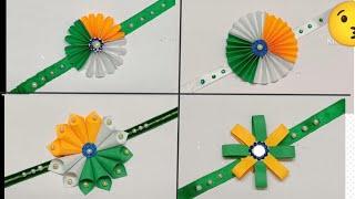 4 easy & beautiful rakhi competition ideas/how to make Independence day rakhi/Rakhi competition#diy