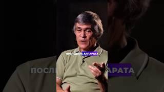 Деконструкция Владимир Сурдин про космические аппараты в системе Юпитера #космос #сурдин #юпитер