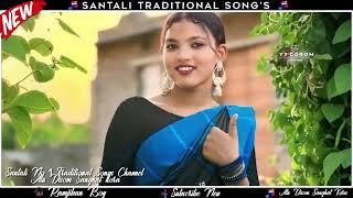 Erel Kora New Santali Song || Santali Traditional Song's ||  Romantic Song || Santali Video 2025