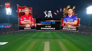 RCB vs PK 2024 highlights # IPL 2024#Virat Kohli #Rajat Patidar #Harshal Patel##