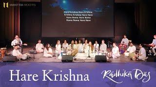 Hare Krishna — Radhika Das & Jahnavi Harrison — LIVE Kirtan at EartH Theatre, Hackney, London