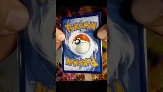 Rate it or Hate it (DRUDDIGON) #pokemon #pokemontcg #rateitorhateit #druddigon #swordandshield