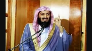 The virtue of patience (sabr) Mufti Menk