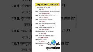 DUMBEST ANSWERS EVER ON TV QUIZZES