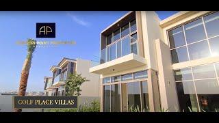 Golf Place Terraces - Luxurious Golf Course Villas at Dubai Hills Estate