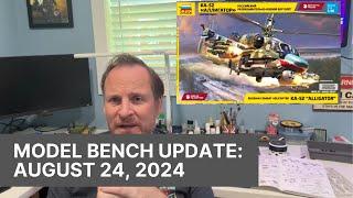 Model Bench Update: August 24, 2024