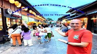 [4K]Harajuku Thailand เที่ยวญี่ปุ่นใกล้นิดเดียว!! With Shah jee in Thailand .