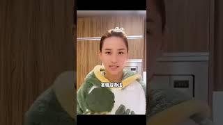 金龟婿窦骁的尴尬