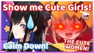 Gigi when She Sees Cute Girls: (Hololive)