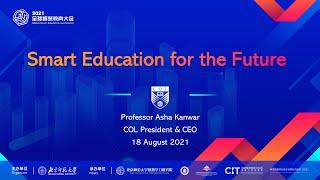 Smart Education for the Future