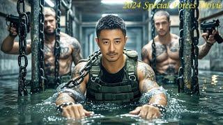 2024 Special Forces Movie: a captured SF soldier strikes back fiercely, eliminating all terrorists.