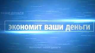 Международный автоклуб Презентация 55мин