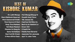 Best Of Kishore Kumar | Ek Ladki Bheegi Bhagi Si | Mere Mehboob Qayamat Hogi | Old Hindi Songs