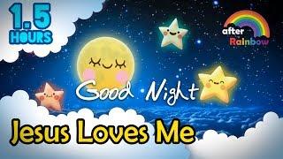 Hymn Lullaby  Jesus Loves Me  Christian Lullabies for Babies to go to sleep - 1.5 hours