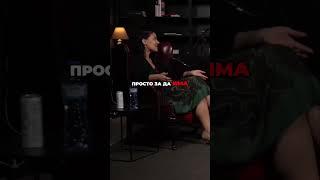 Дискриминация 