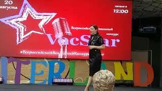 Мария Ахлибинская- Cabaret