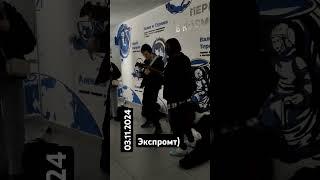 Экспромт #shorts #2024 #абзурд68 #цойжив #балалайка #тамбов #осень