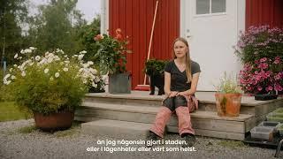 Sofia | Katrineholm