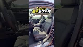 750Li 五月十一彼下埔 #bmw #750Li #F01 #五月十一彼下埔 #龍呼哩啦