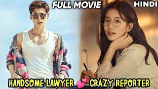 (Full) A Crazy Reporter Can See The Future In Her Dreams And Falls In Love With A Handsome Lawyer