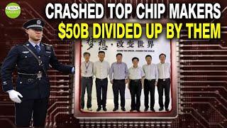 Unprecedented! China's chip moguls arrested in rush/The Shocking Corruption of state-owned chip fund
