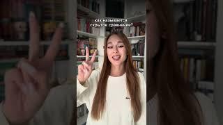 ОТВЕТЫ Эпитет, метафора, портрет, пейзаж, монолог.  тг: lit_oge100points #огэ2025 #огэлитература